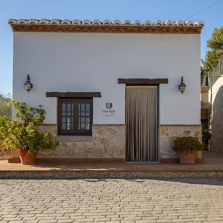 Fuente Luz Frigiliana